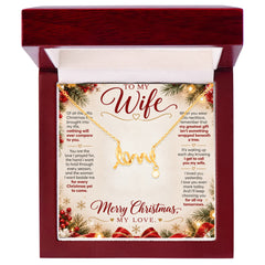 To My Wife - Merry Christmas My Love